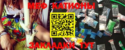 марихуана Балашиха