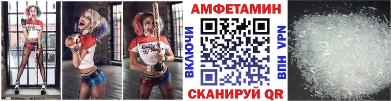 Первитин Декстрометамфетамин 99.9%  Бор 